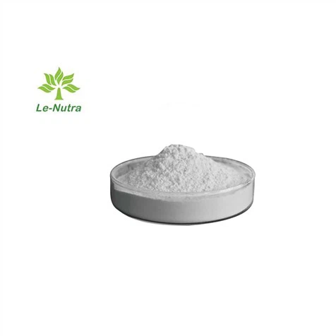 디하이드로미리세틴 벌크 파우더